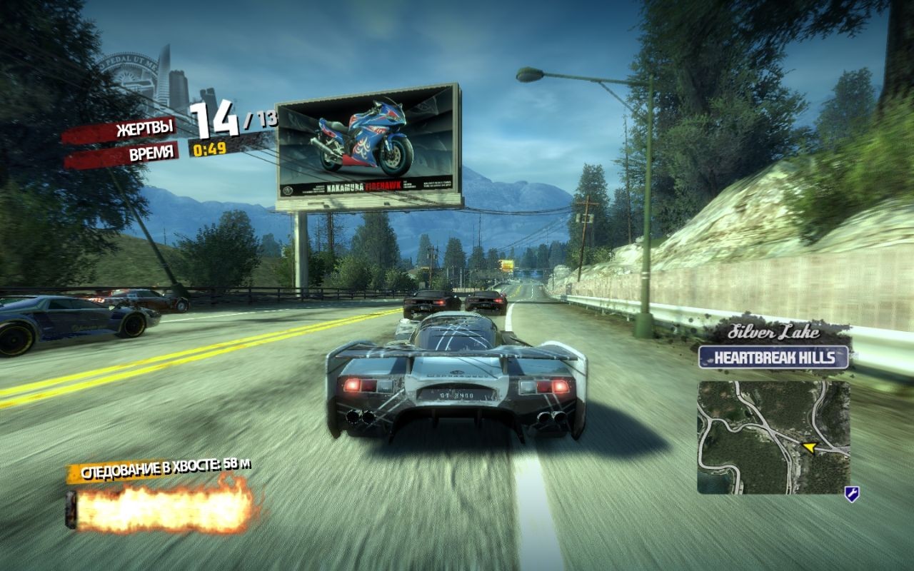 Burnout Paradise РјРѕС‚РѕС†РёРєР»С‹